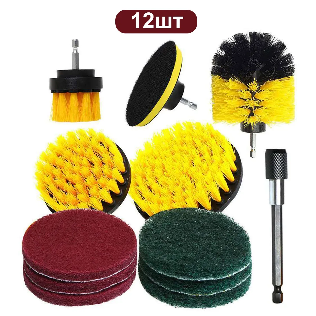 Kit de brosse de forage électrique en détail