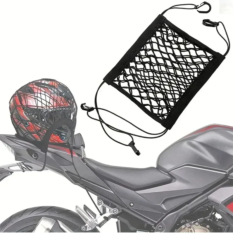 Filet de chargement élastique à double couche pour moto, 10" x 11", avec crochets, idéal pour le rangement de casque et de bagages - Image 1