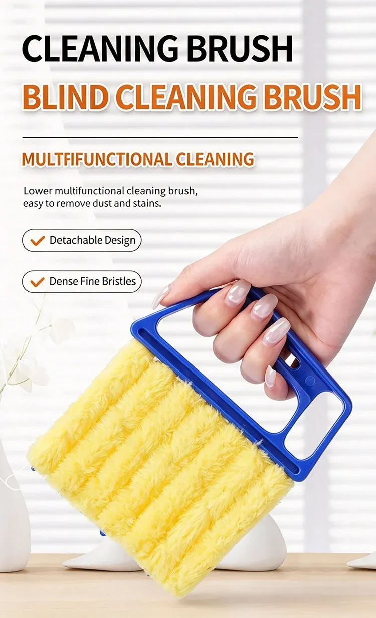 Brosse de nettoyage pour stores