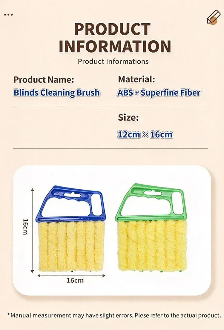 Brosse de nettoyage pour stores, vue d'ensemble