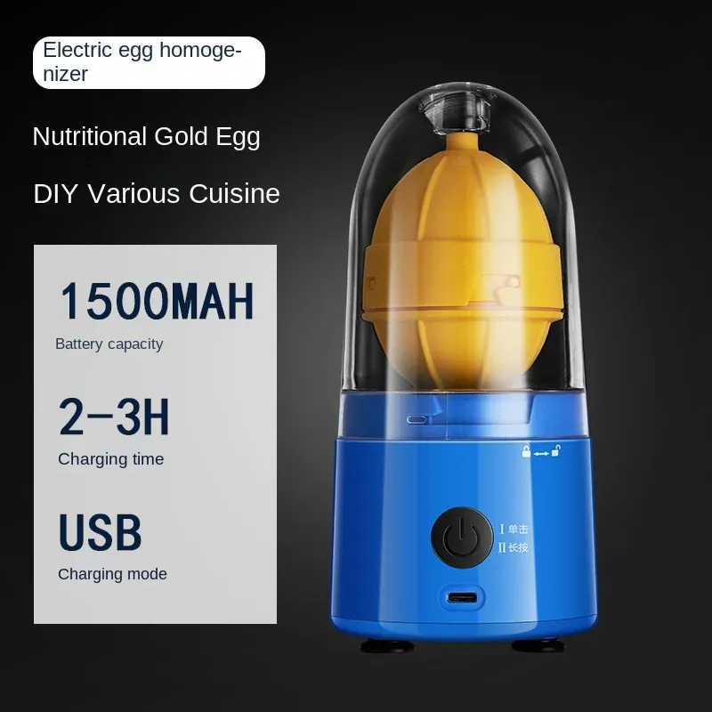 Batteur à œufs électrique automatique et portable, mélangeur de jaunes et de blancs d'œufs, fouet rechargeable par USB, outil de cuisine 5