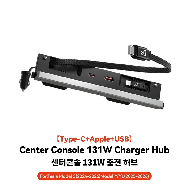 YZ Station d'Accueil Intelligente pour Nouvelle Tesla Model 3 et Y (Highland Juniper) avec Hub USB et Chargeur Rapide 65 W 11