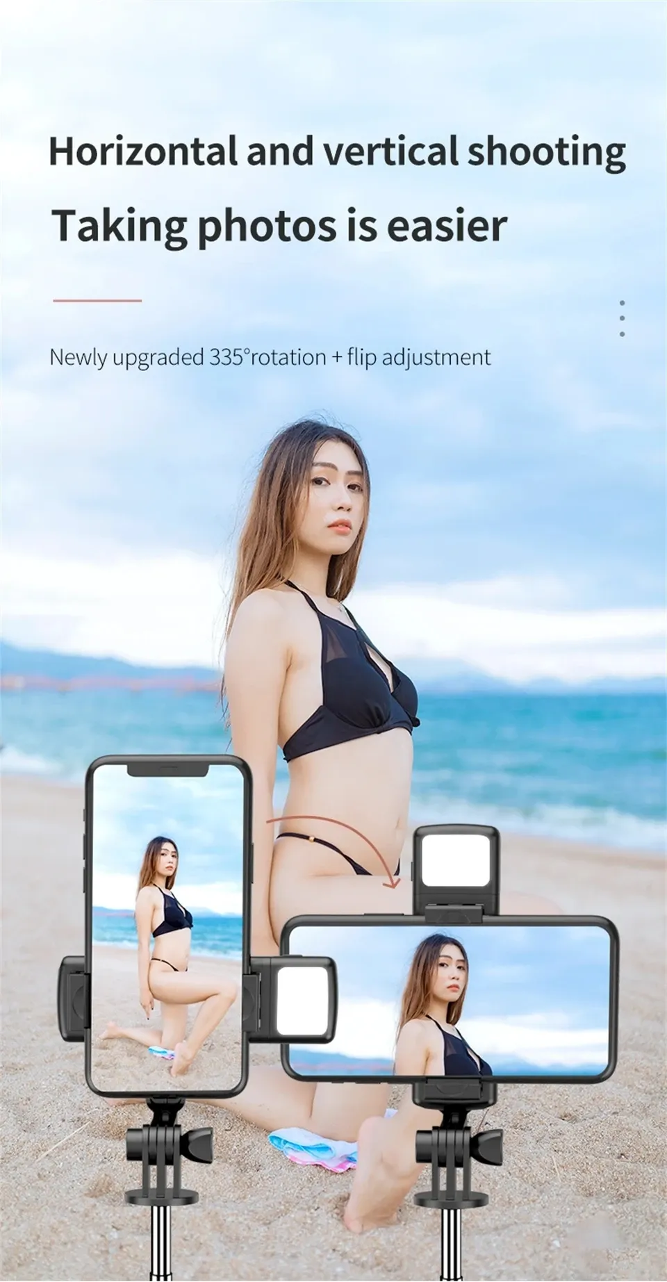 Trépied smartphone FGCLSY, compatibilité téléphone