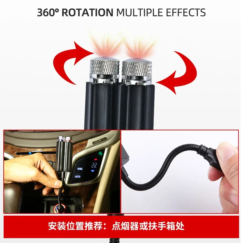 Veilleuse USB LED étoilée pour plafond de voiture, projecteur d'ambiance galaxie 3