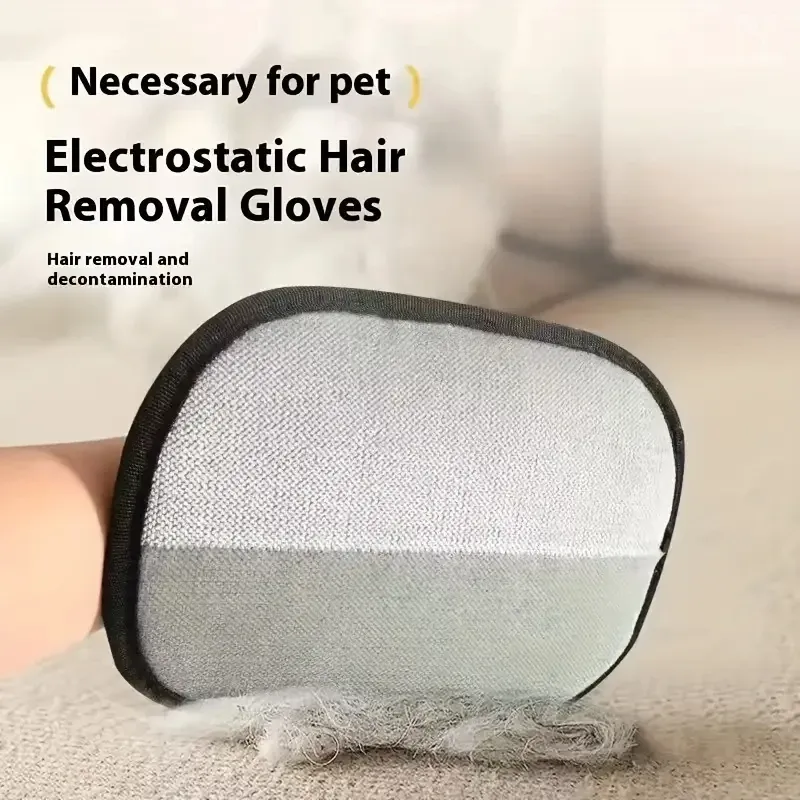 Épilateur pour animaux de compagnie, gants d'épilation, accessoires de toilettage pour animaux 4
