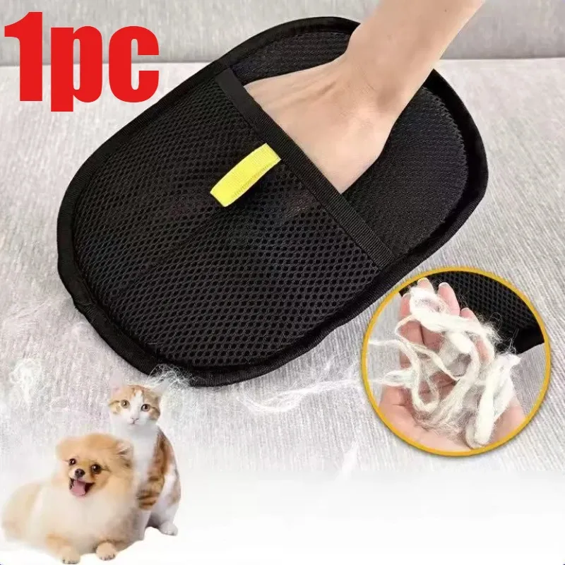 Épilateur pour animaux de compagnie, gants d'épilation, accessoires de toilettage pour animaux 7