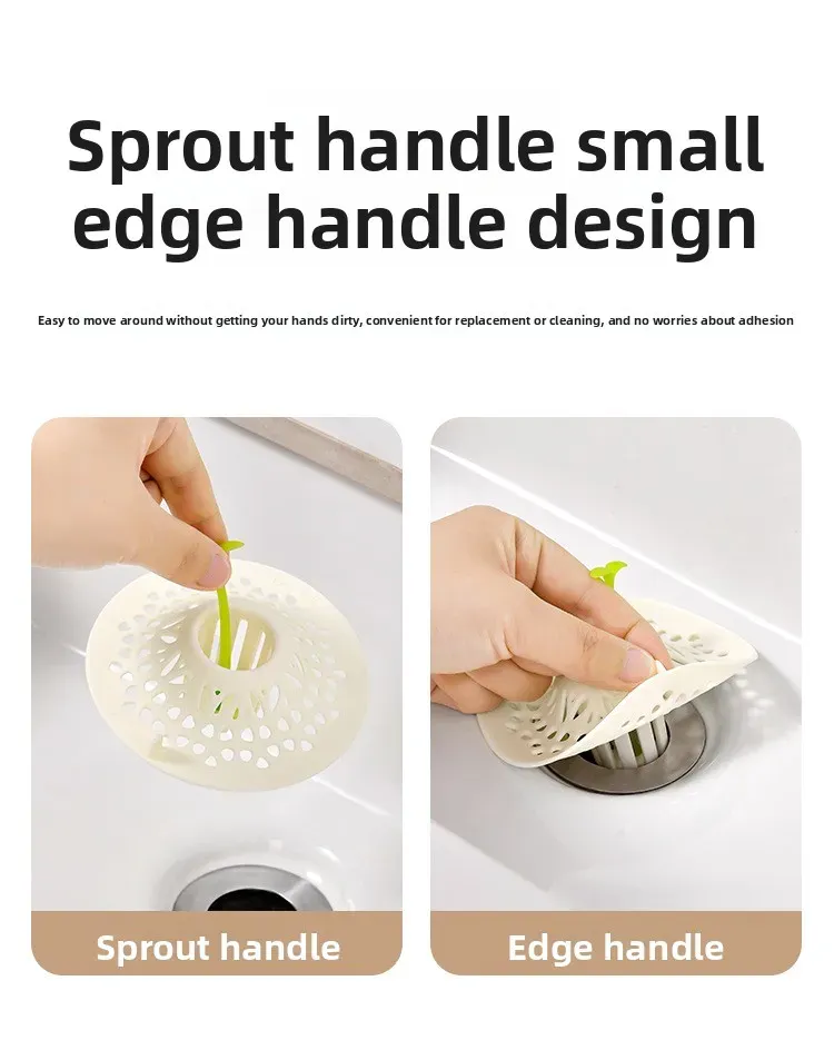 Siphon de sol intégré, praticité