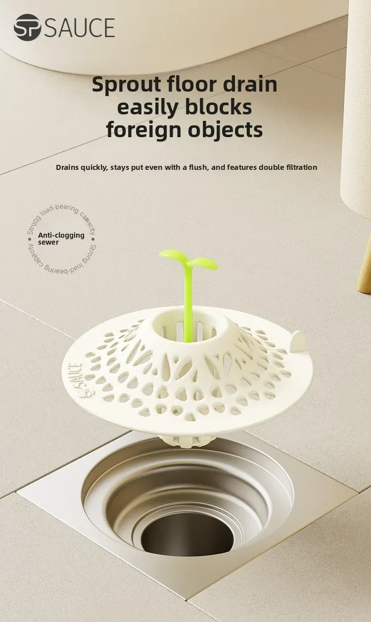 Siphon de sol intégré, détail du design