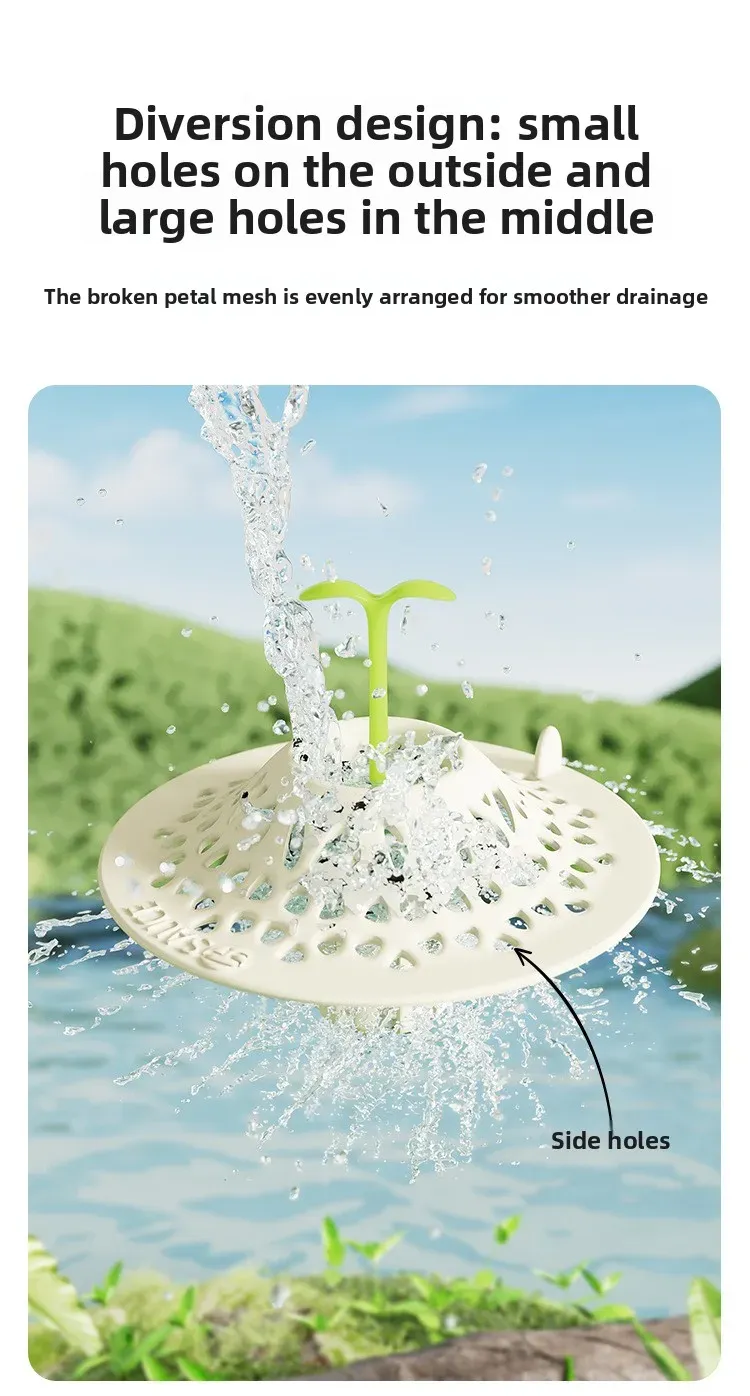 Siphon de sol intégré, usage quotidien