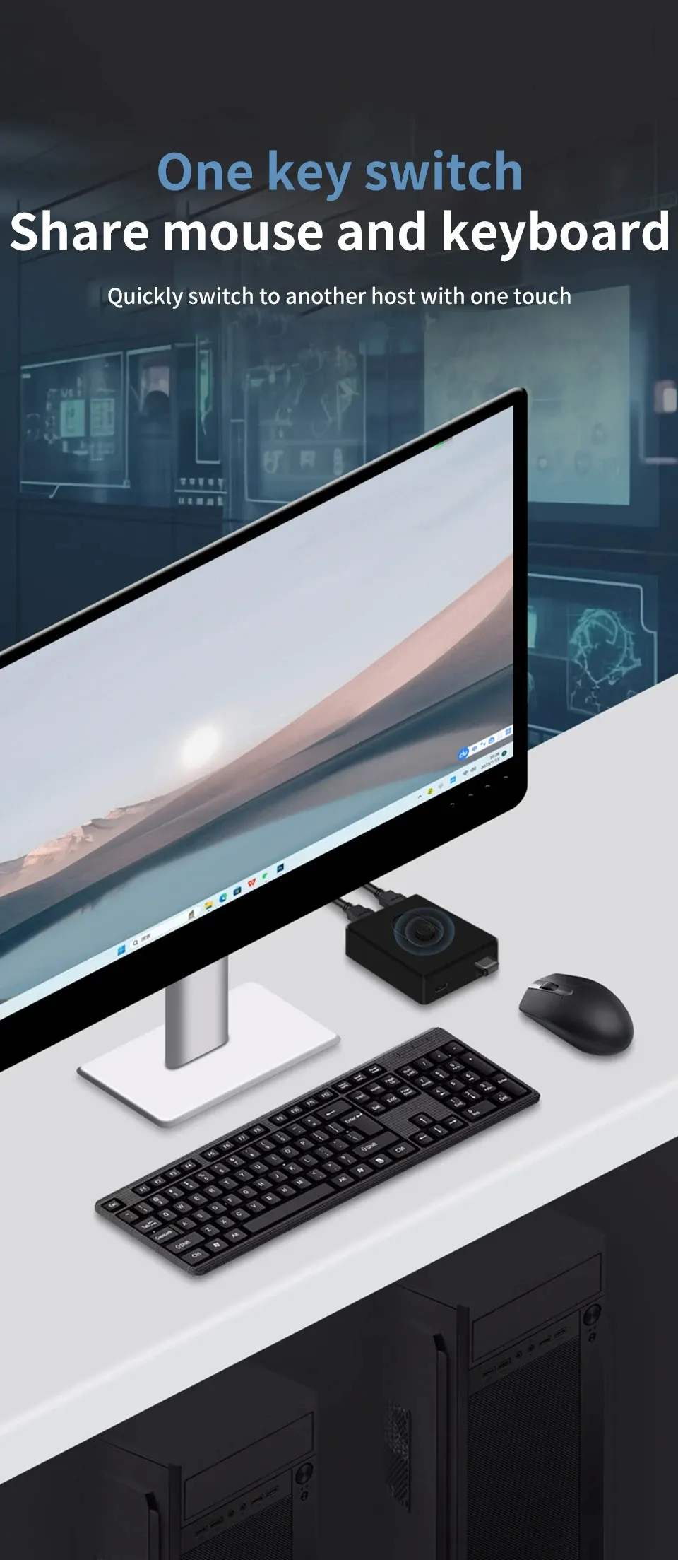 Utilisation quotidienne du commutateur KVM