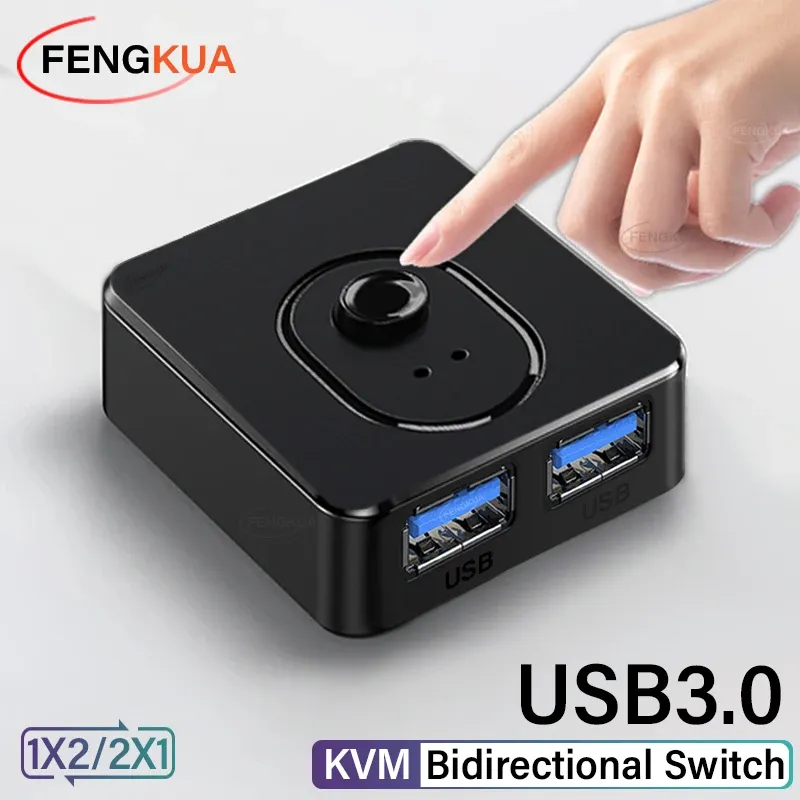 Commutateur KVM USB 3.0 1x2 / 2x1 avec hub USB 2.0 bidirectionnel pour clavier, souris et imprimante PC 7