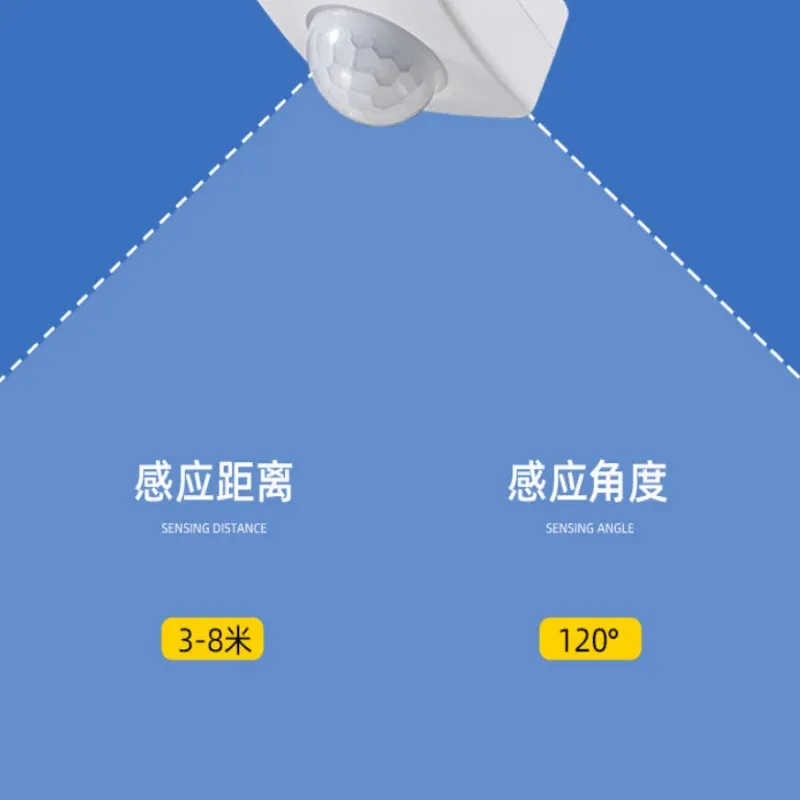 Détecteur de mouvement LED 220V/110V à infrarouge PIR, rotatif à 180°, minuterie extérieure 2