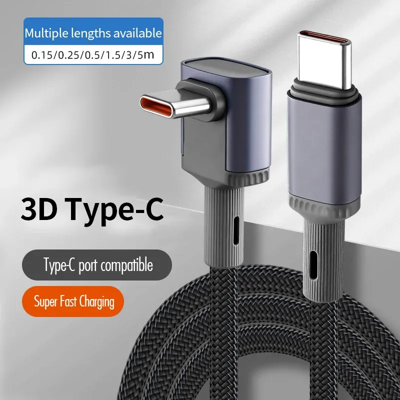 Câble de charge rapide USB-C vers USB-C coudé à 90° 240 W, disponible en 1,5 m, 3 m et 5 m, compatible iPhone 17, 16, 15 et 14 Pro Max 2