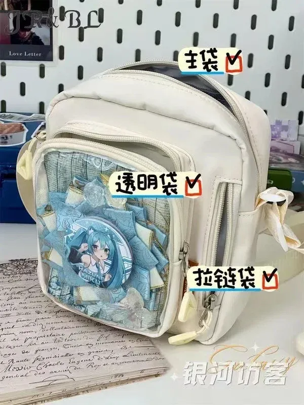 Mini sac Ita Y2K en situation