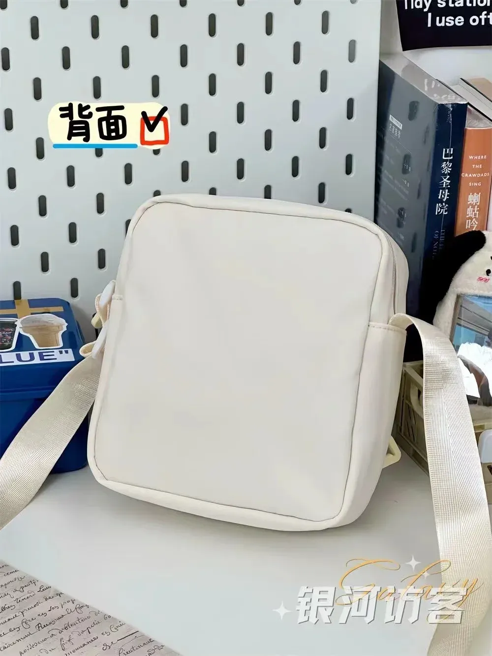 Finitions du mini sac Ita Y2K