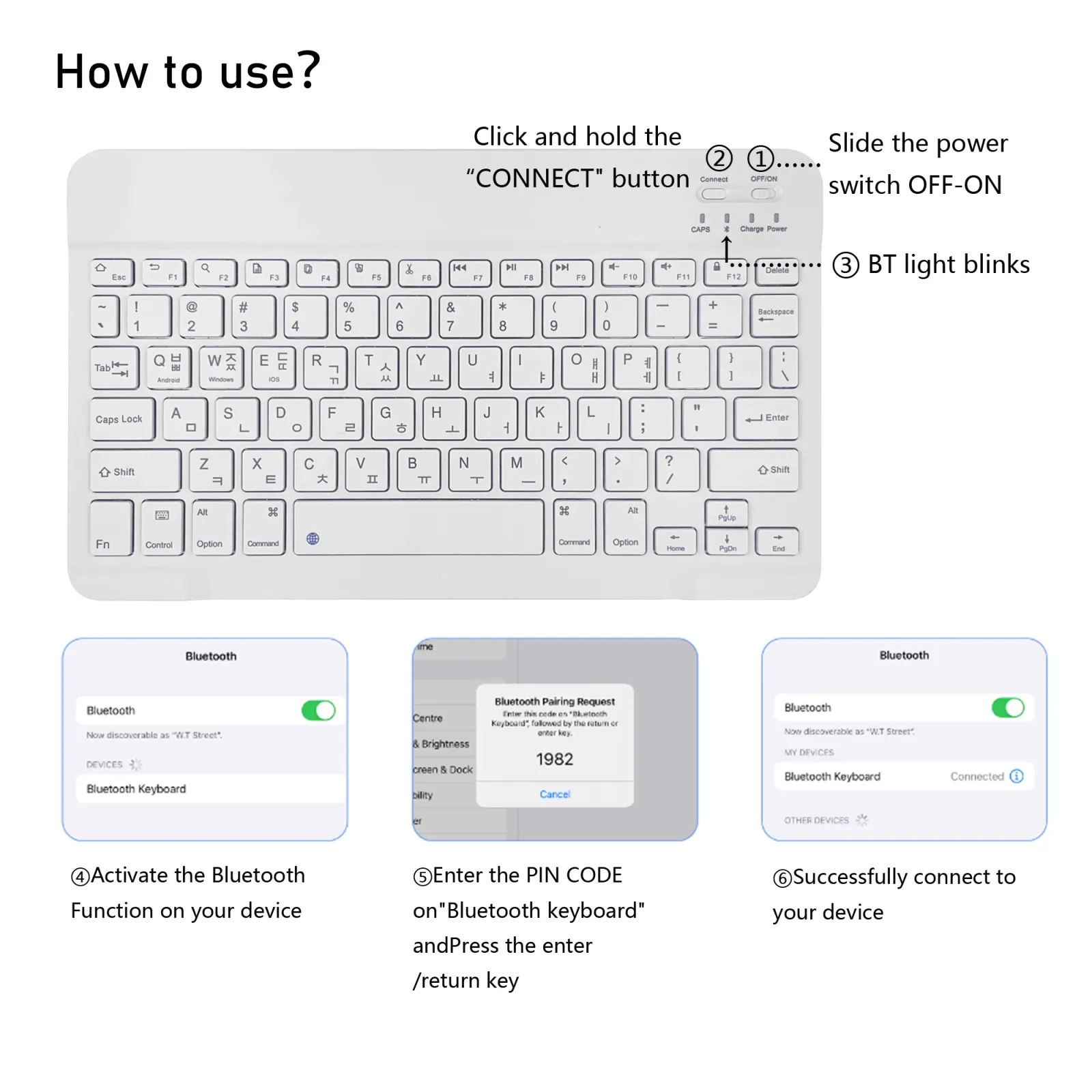 Batterie rechargeable du clavier