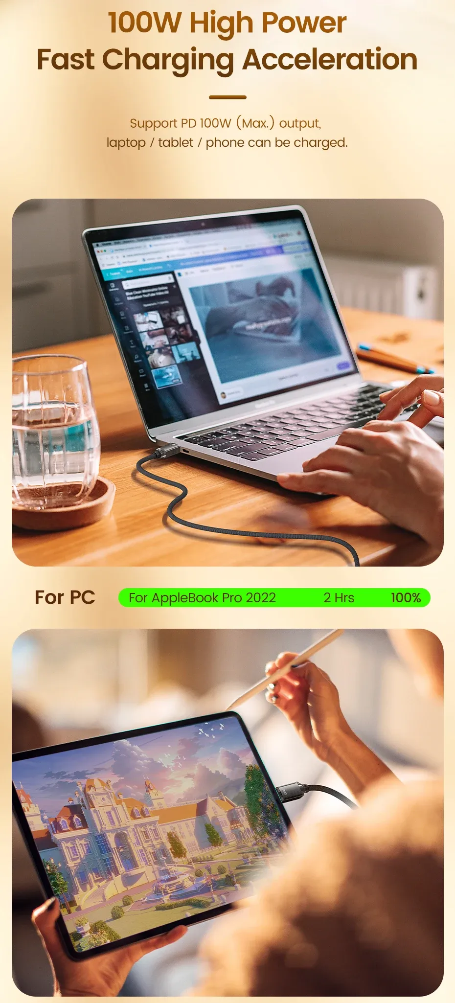 Compatibilité avec les smartphones récents