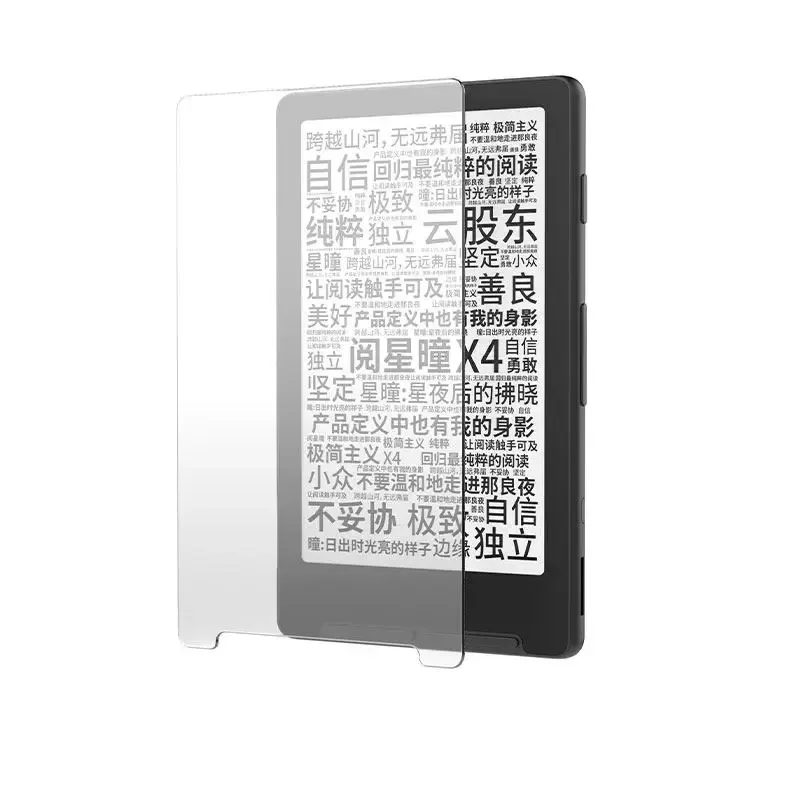 Lampe de lecture LED XTEINK X3 X4 pour liseuse à encre électronique, éclairage nocturne, lampe d'appoint rechargeable, lampe à pince pour livre 16