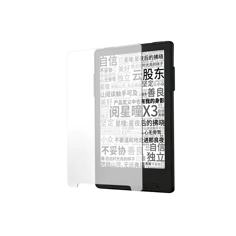 Lampe de lecture LED XTEINK X3 X4 pour liseuse à encre électronique, éclairage nocturne, lampe d'appoint rechargeable, lampe à pince pour livre 17