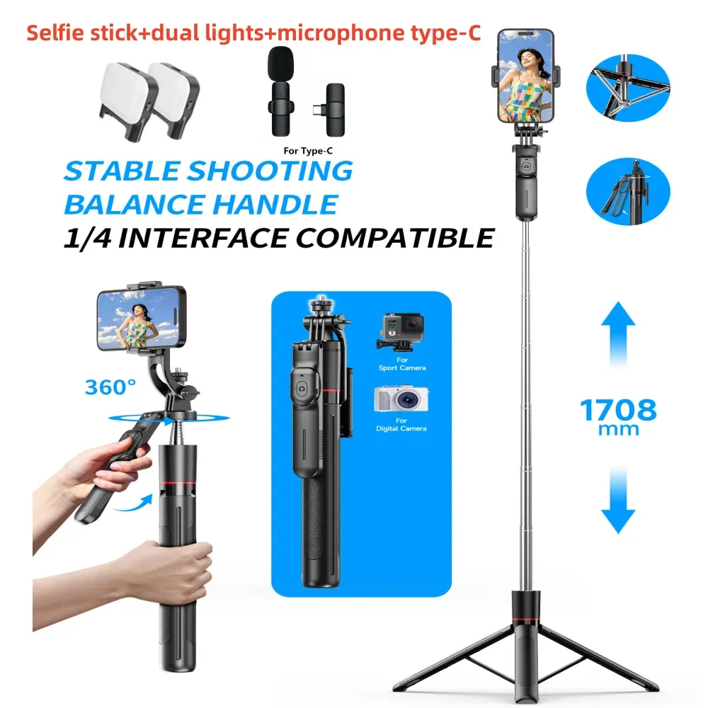 Perche à selfie trépied MEUYAG avec lumière de remplissage, monopode 1708 mm, télécommande Bluetooth, rotation à 360°, filetage 1/4 pouce, pour smartphone 8