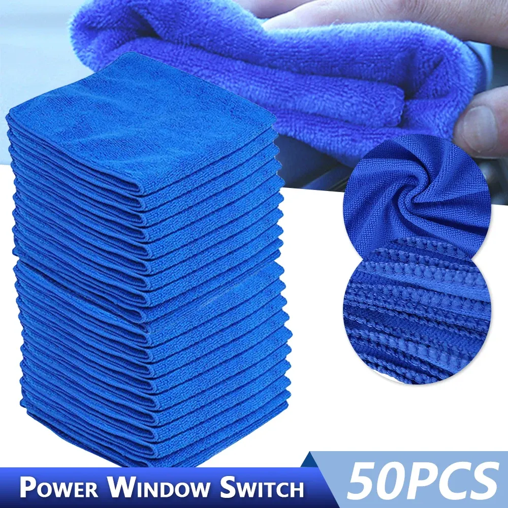 Serviette microfibre bleue en détail
